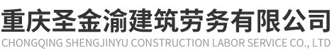  k1体育十年品牌值得信赖